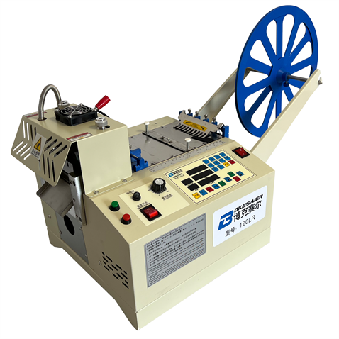 Kesim Makineleri ve EkipmanlarıBokesaierSıcak Soğuk Etiket Kesme Makinesi 12cm / BK-120LR